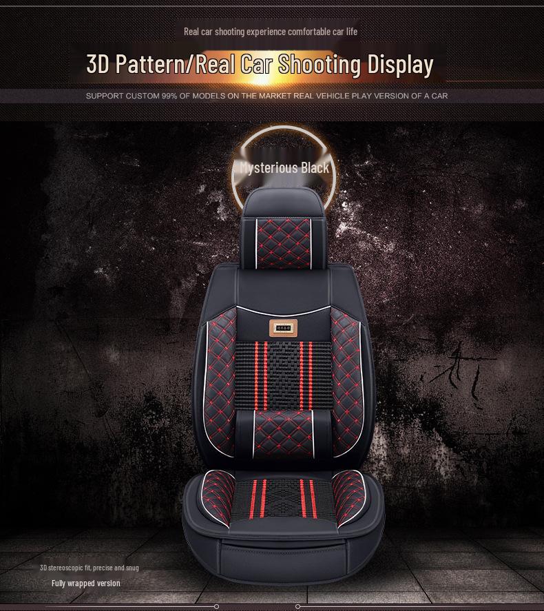 Univerzální celoroční potah na autosedačku z ledového hedvábí a kůže pro pětimístná vozidla