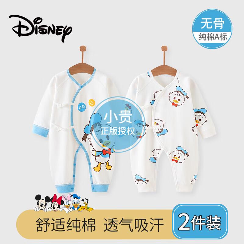 

Disney Baby Pure Cotton Bodysuit Jumpsuit 73