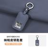 For Zeekr 9X Remote Control Car Key Cover Bag High-grade Buckle Protective Case Keychain Interior Accessories