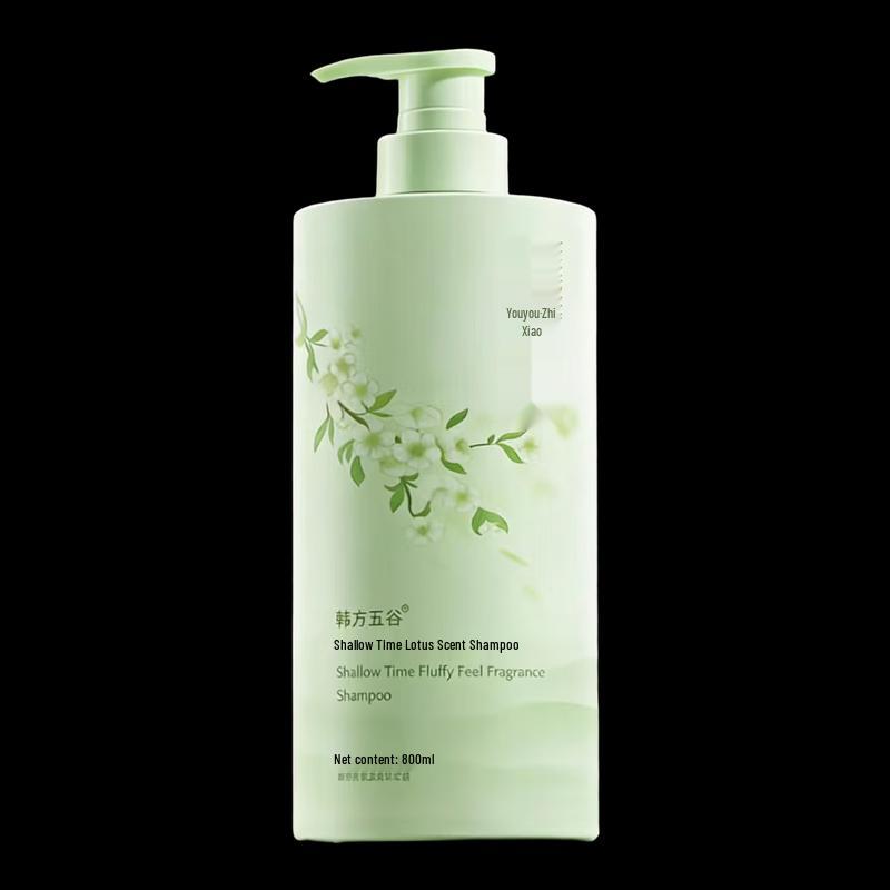 Hanfang Wugu Gardenia Scent Volumizing Amino Acid Shampoo