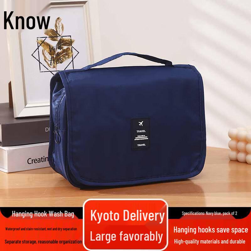 Zhifeng Portable Hanging Toiletry Bag