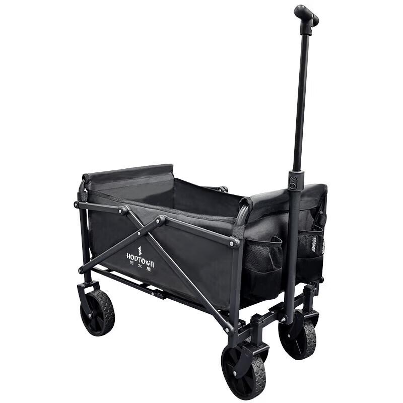 Foldable Outdoor Camping Utility Wagon