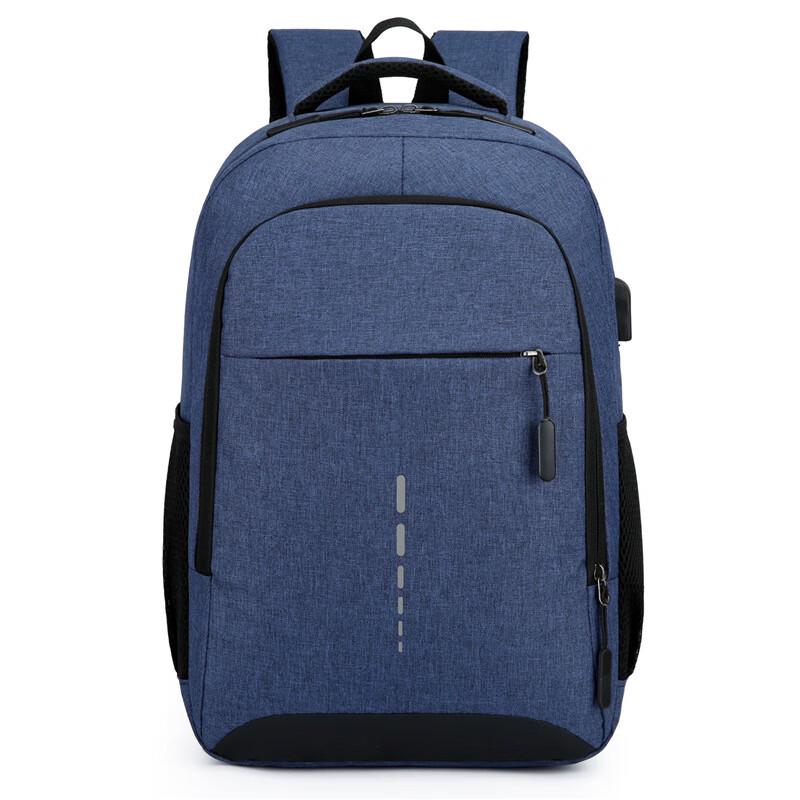 Hufeng Versatile Student & Travel Backpack