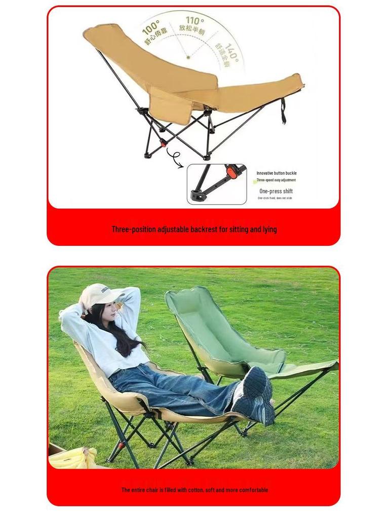Adjustable Padded Moon Chair: Office & Camping Recliner for Sitting or Sleeping