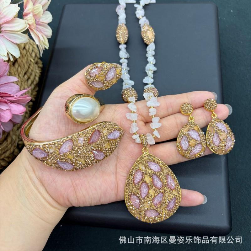 Elegant Vintage Pearl Jewelry Set Women Necklace Earrings Bracelet Ring With Waterdrop Heart Bell Charms In Gold Plated Finish
