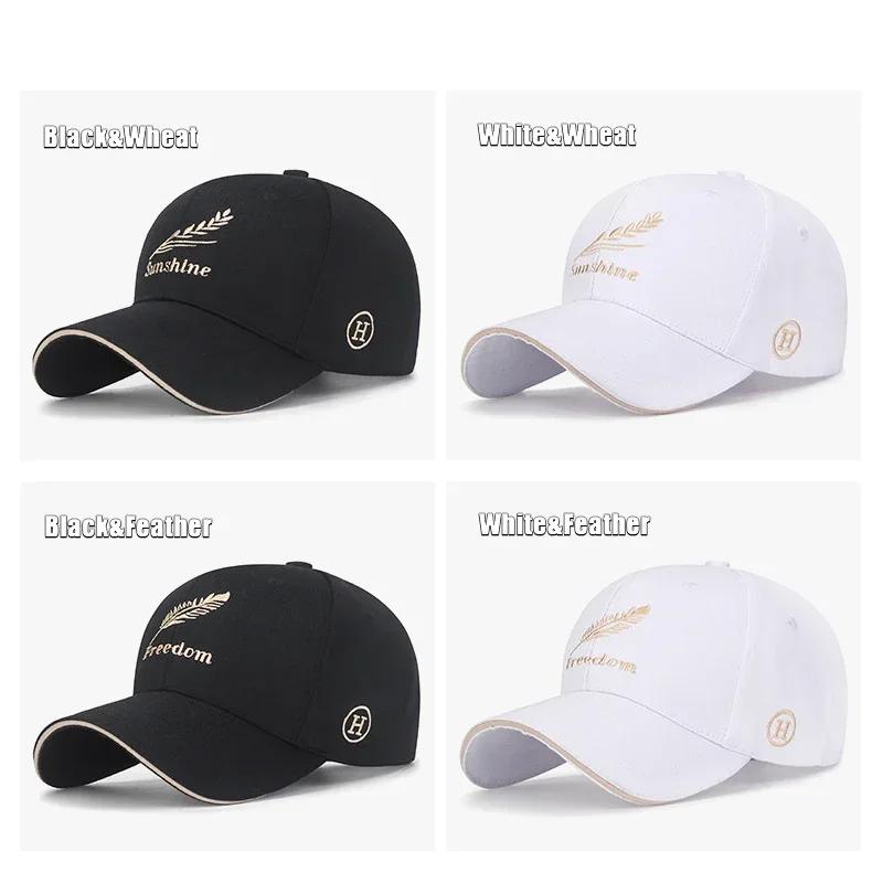 Feather Wheat Ear Embroidery Cotton Baseball Cap New Outdoor Casual Sport Sun Caps Trucker Hat Dad Hats