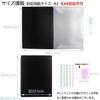 Kokoro-gakuya Music File, A3 Vertical, Not A4 Compatible, Band File, Large, Writable, Music Score Holder, 30 Pages, Holds A3 Sheet Music Without Foldi