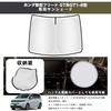 Yimeida Honda New Freed GT Sunshade Front Car Accessory for Freed GT5 GT6 GT8 Mesh Sunshade Car Shade Windshield Sunshade Privacy Curtain UV Cut