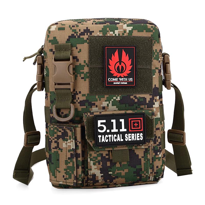 

Li Shen Outdoor Tactical Shoulder Crossbody Bag