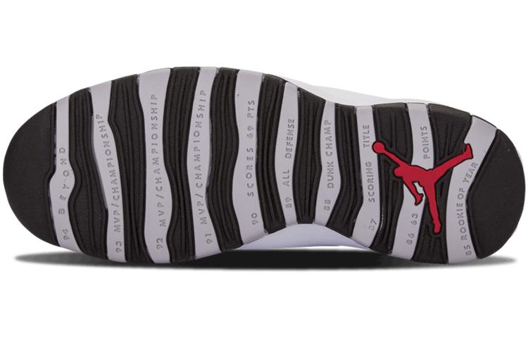 Jordan 10 Retro Steel 2013 310805-103