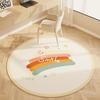 Cute Cartoon Style Rugs for Bedroom Round Hopscotch Children's Mat Soft Non-slip Nursery Carpet Washable Children Crawling Rug