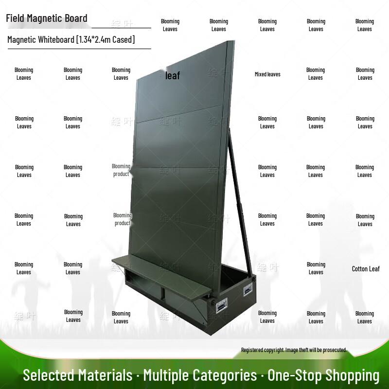 Bloom Leaf Field Magnetic Map Board with Stand