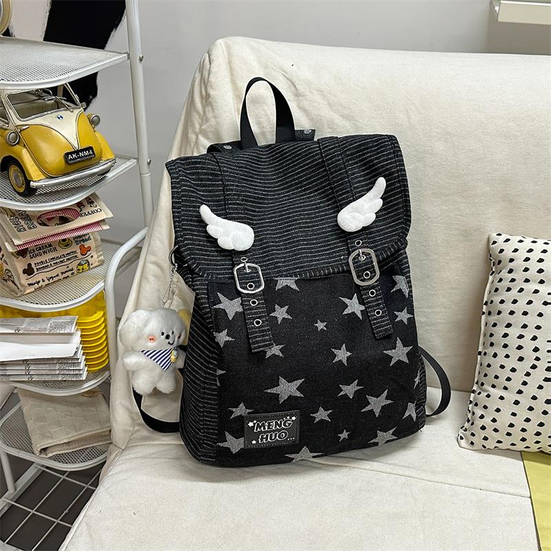 Vintage Star Striped Denim Backpack Student Class Book Bag