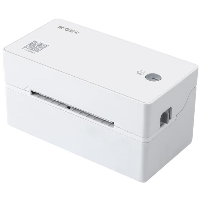 Chenguang Thermal Express Waybill & Label Printer Max 80mm