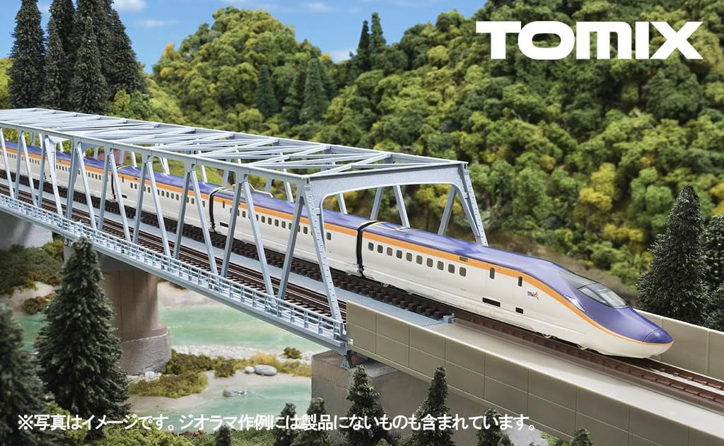 TOMYTEC TOMIX N Gauge JR E8 Series Yamagata Shinkansen Tsubasa Basic Set Model Train 97203