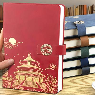 Chinesisches Kulturelles A5 Notizbuch: Journaling & Geschäftsgeschenk Loseblatt