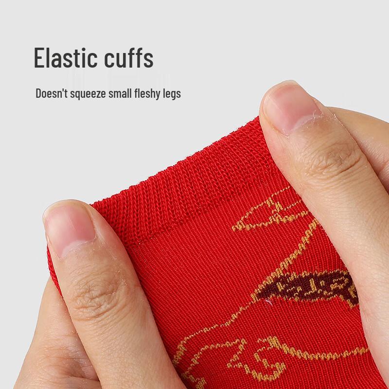 YEEHOO Baby New Year Anti-Odor Short Socks