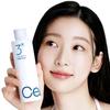 [Celladix] Triple Retinol PDRN Toner 200ml