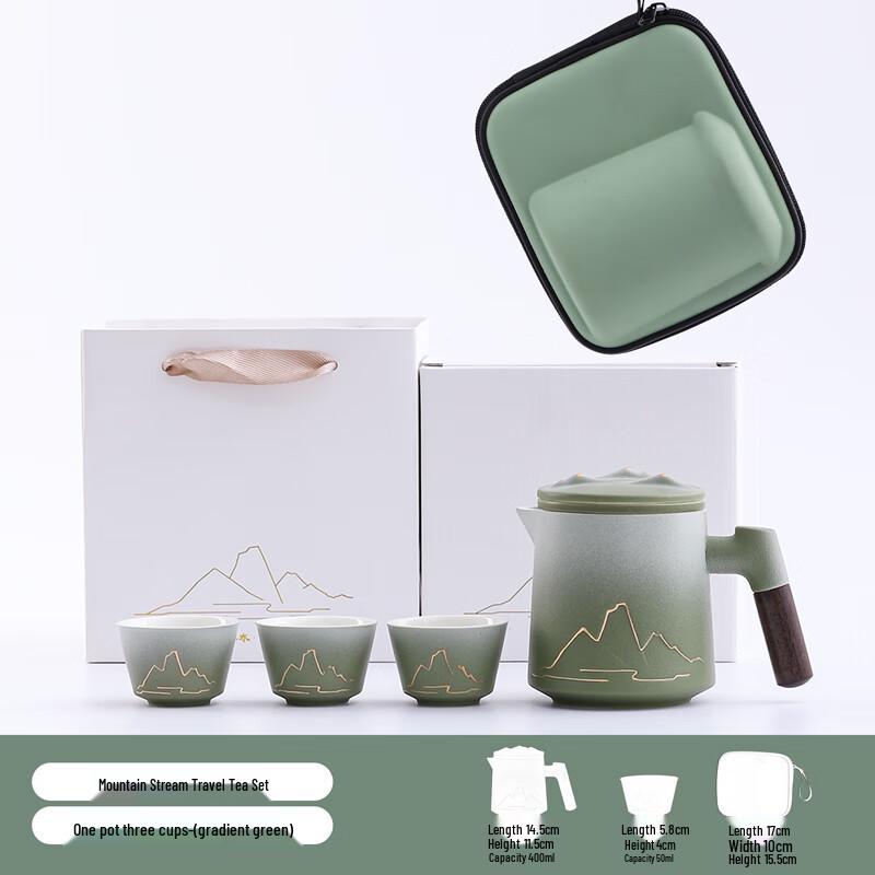 Woding Gradient Ceramic Portable Travel Tea Set