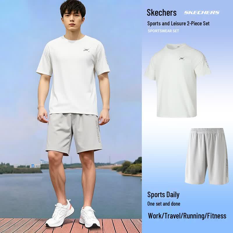 Мужской спортивный комплект из шорт Skechers XL