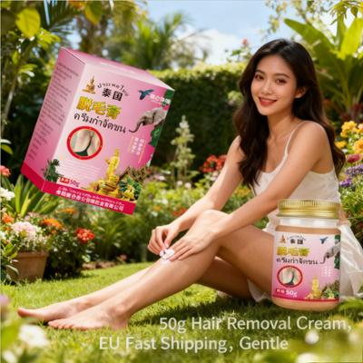 Professional Hair Removal Cream 50g - Quick Depilatory for Sensitive Skin, Smooth Skin In Minutes, Legs & Arms