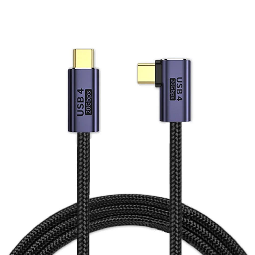 USB4 Cable USB-C Thunderbolt 4 3 with TB 8K 60Hz Video 20bps 20V 5A PD 100W Fast Charging for PS5 Nintendo Switch MacBook Pro