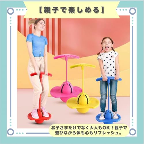 Ideastore Jumping, Balance, Hopping, Core Strength, Outdoor Play (Blue)