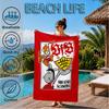 VfB Stuttgart Celebration Beach Towel, Quick-drying, Easy To Care For, Suitable for Both Fitness and Beach Vacations,Sports Essential