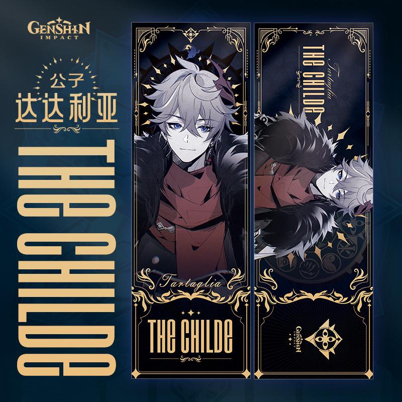 

Genshin Impact Fatui Series Tartaglia Arlecchino II Dottore двусторонний лазерный билет с штампованным аниме-закладкой, украшения Tartaglia
