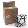 Yongjun 1x3x3 Mirror Puzzle Magic Cube Professional Educational Learning Speed Cube Magic Educational Toys Children 