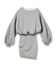Milkeuaeswiaendeudolseu Asymmetric Sweat Mini Dress - Melange