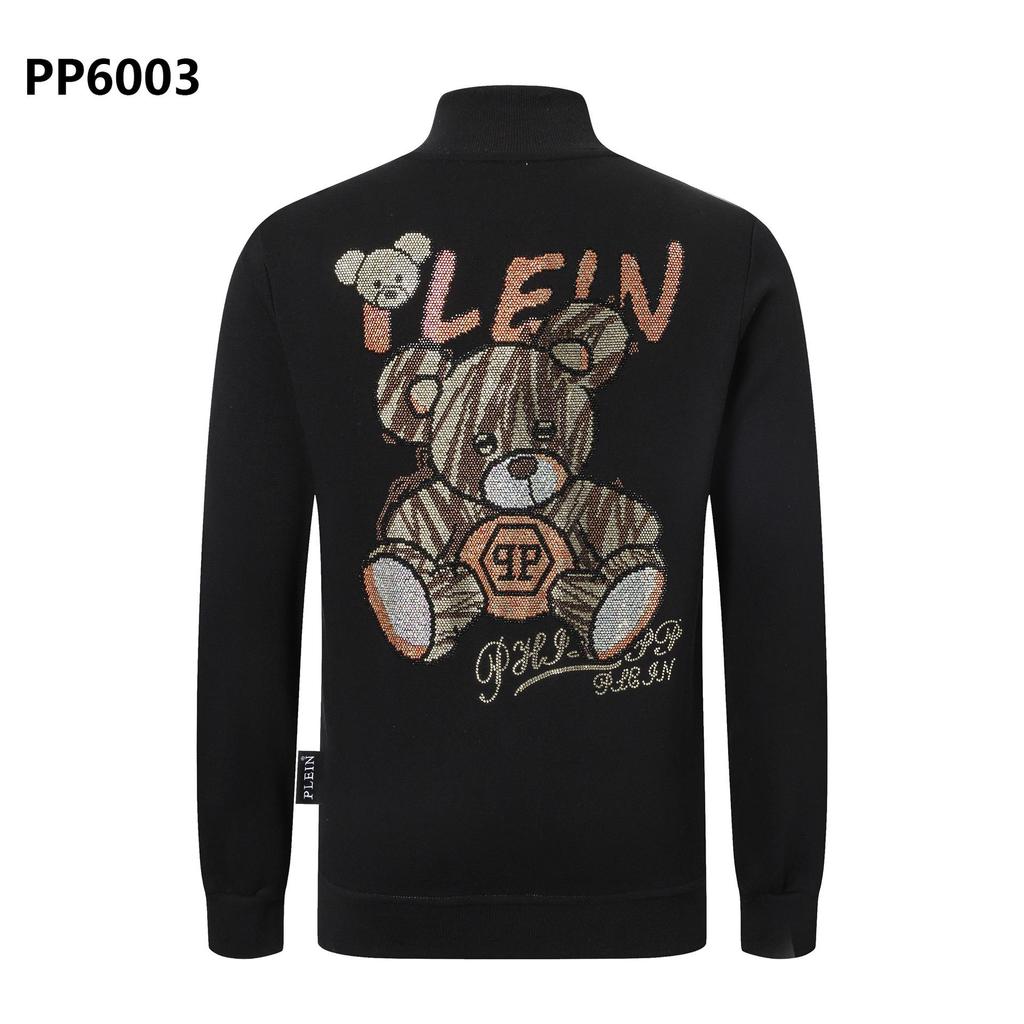 PP Trendy Brand Jacket Hoodie: Exclusive Online Edition