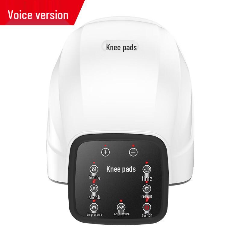 

Xiao Mo Shi Smart Heated Rechargeable Knee Massager