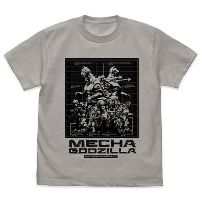 Mechagodzilla Height Comparison Chart TShirt Light Gray Toho Godzilla Store Jpn M