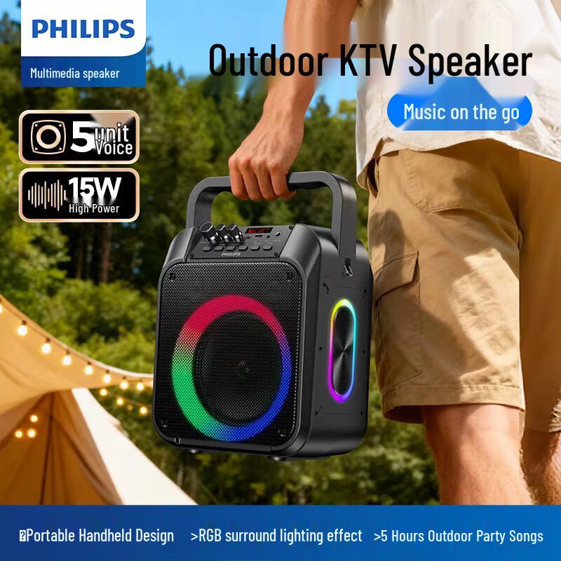 Philips SD110 Portable Bluetooth Speaker with Wireless Microphone (CN Version)