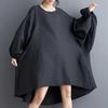 New Loose Fashion Craft Cloth Casual Temperament Lantern Sleeve Irregular Dresses