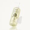 ROOTON Manantio Körperreiniger 300ml