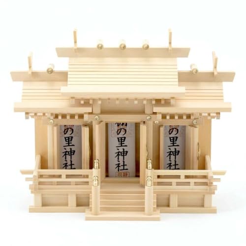 A Complete Set of Three Small Kiso Hinoki Cypress Shrines with Different Roofs from Kamidana No Sato.