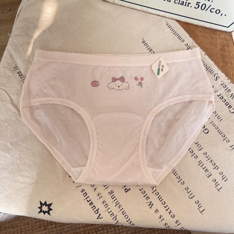 Female Summer New Type Sweet Lovely Jacquard Cotton Extension Antibacterial Crotch Triangle Briefs