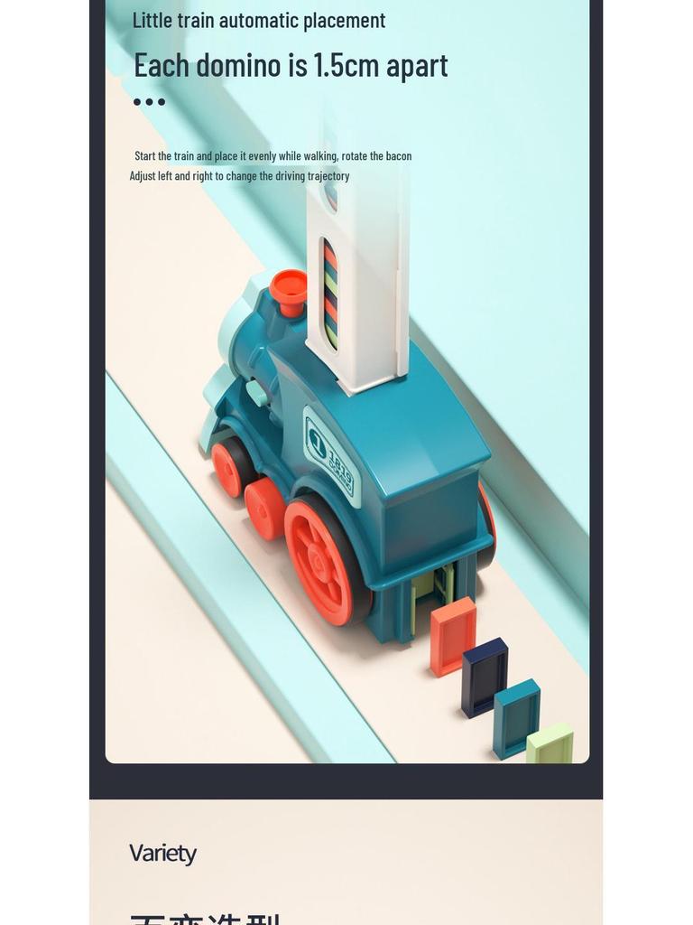 Electric Domino Train Toy with Sound & Light for Educational Play