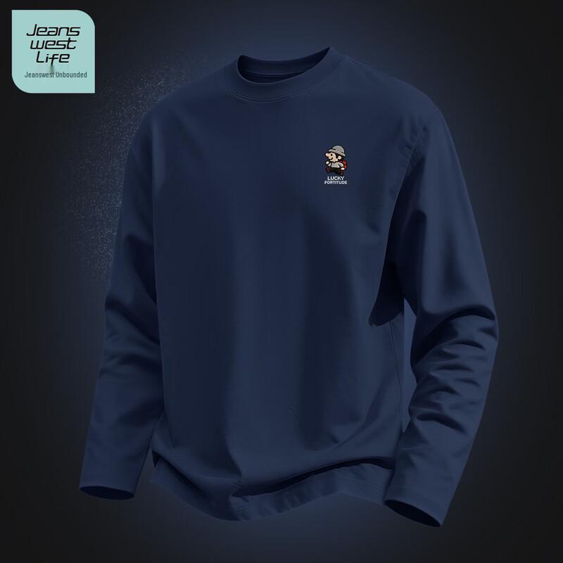 JEANSWEST LIFE Men's Vintage Cotton Long Sleeve T-Shirt