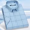 ROMON Men's Business Short-Sleeve Cotton Shirt