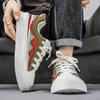 Men 's Casual Four Seasons Fashion Skateboarding Students Comfortable Sneakers Boys Trending Soft Sole Breathable Shoes