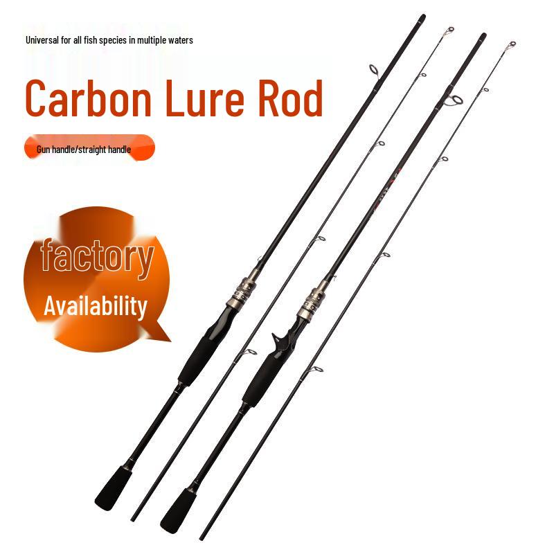 Cross-border Carbon Micro-object Horse Mouth Lure Rod with Solid Soft Tone Tip and Straight/Gun Handle