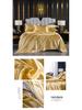 Japanese Style Silky Solid Color Bedding Set - Includes Sheet and Two Pillowcases for a Cool, Nude Sleeping Experience in Summer.