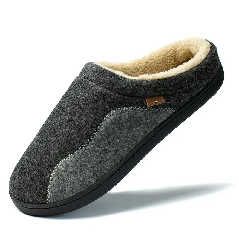 Men's Slipper Solid Color Autumn And Winter Home Soft Slipper Bedroom House Shoes Flat Heel Casual Shoes Men Zapatilla Mujer