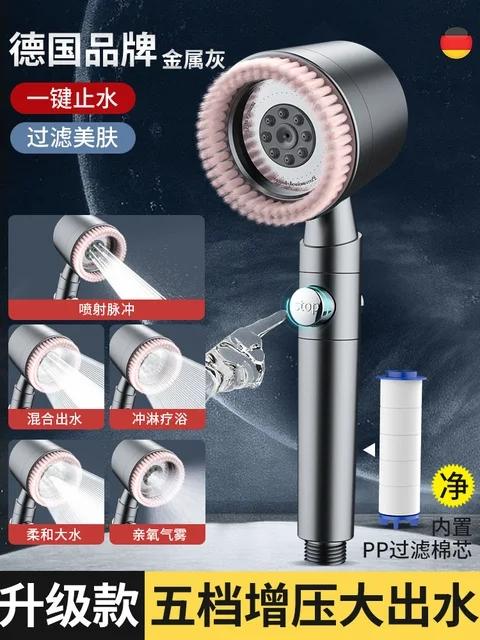 

5 режимов работы душевой головки с большим изливом Boost, нажатием одной кнопки, с фильтром, массажной насадкой для душа с эффектом дождя и высоким давлением