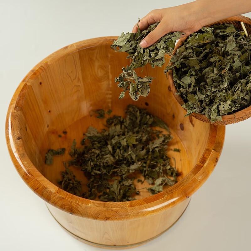 Mugwort Foot & Body Soak