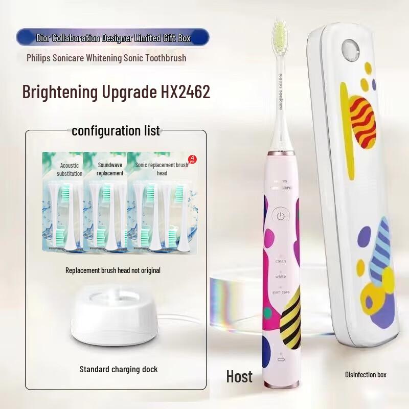 Philips HX2462 Sonic Electric Toothbrush