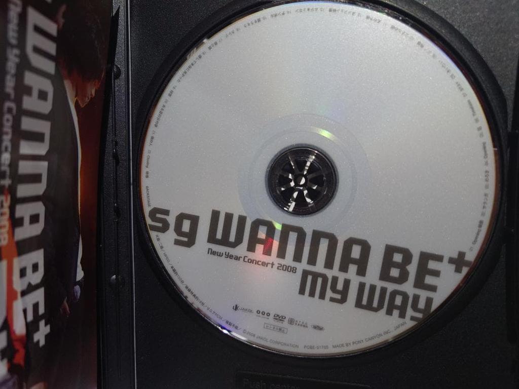 [USED] sg WANNABE+New Year Concert 2008 MY WAY